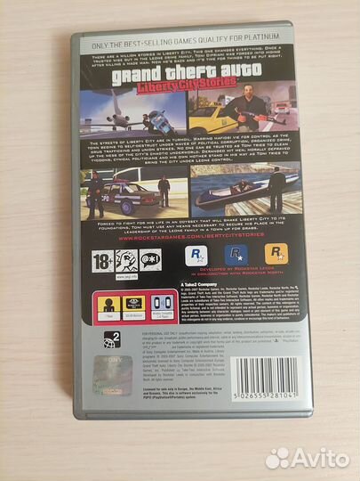 Grand theft auto Liberty City Stories PSP