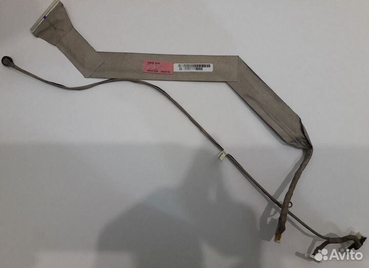 Запчасти от ноутбука