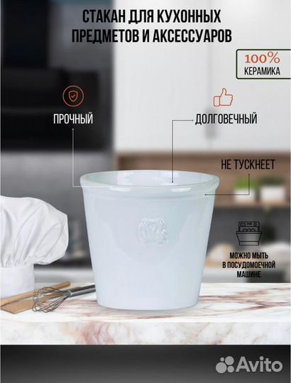 Все для кухни посуда