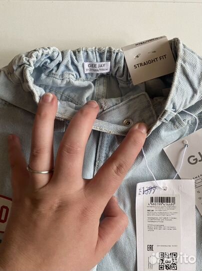 Вещи на мальчика новые 98, 104 размер