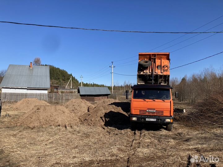 Грузоперевозки