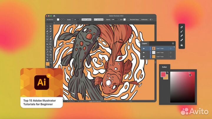 Помощь с установкой Photoshop и Illustrator Mac