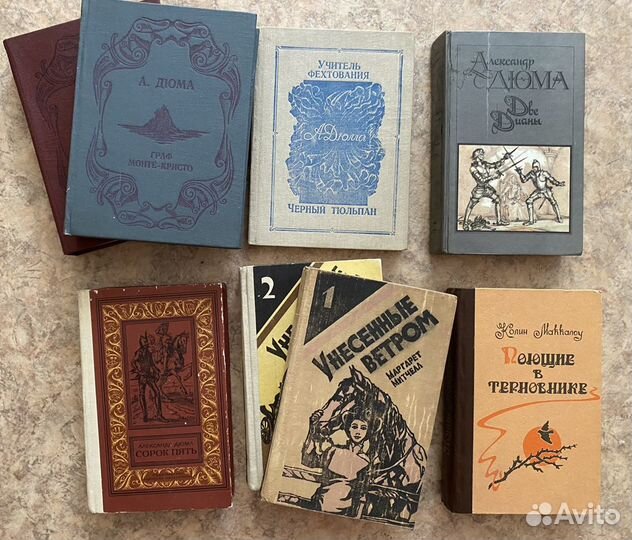 Книги разные