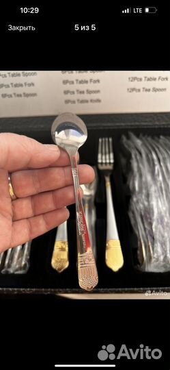 Набор столовых приборов на 12 персон, новый