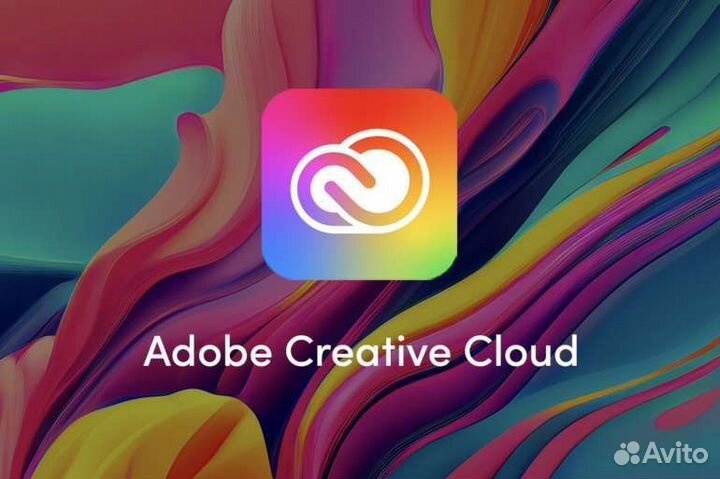 Adobe creative cloud подписка