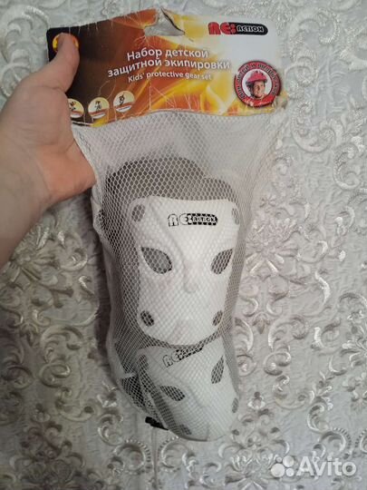 Детские ролики и защита