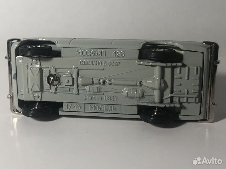 Москвич 426 СССР Модель 1:43