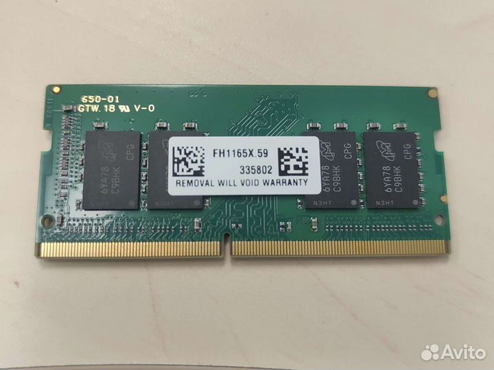 Sodimm ddr4 4gb crucial