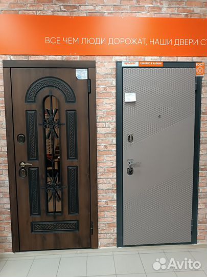 Двери входные для дома и квартир