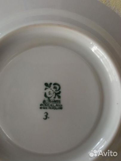 Кофейный сервиз