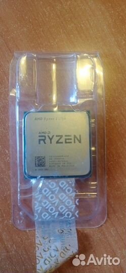 Amd ryzen 3 1200