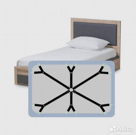 Держатель для простыни