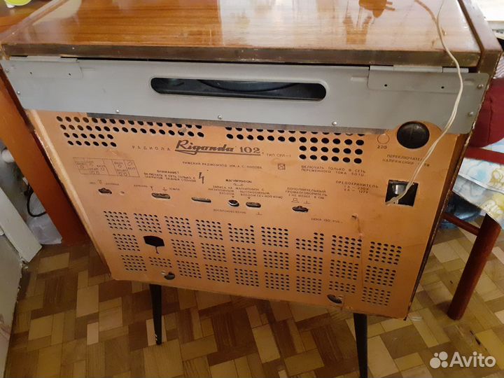 Радиола Ригонда 102