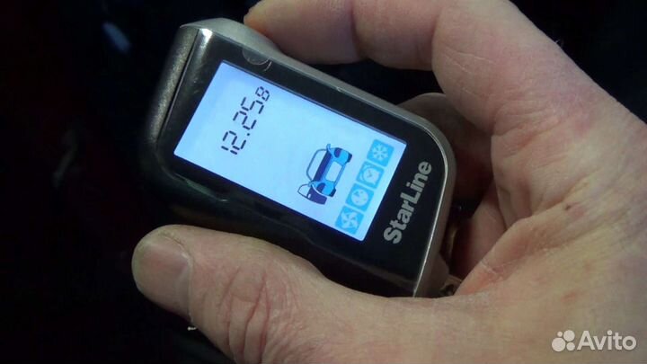 Сигнализация Starline с автозапуском и установкой