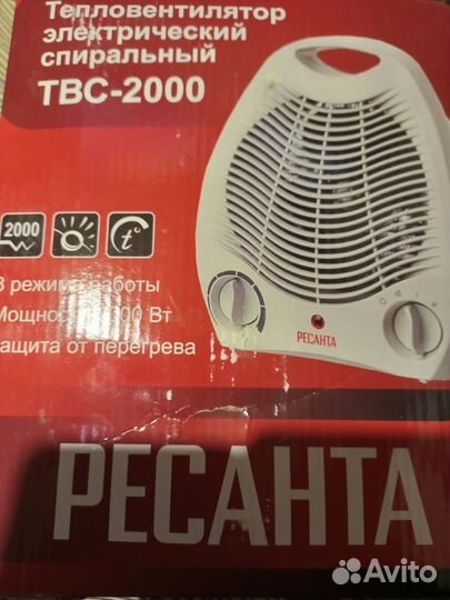 Тепловентилятор