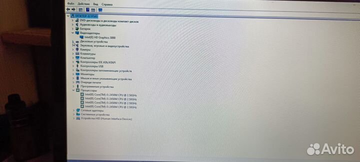 Ноутбук lenovo g570