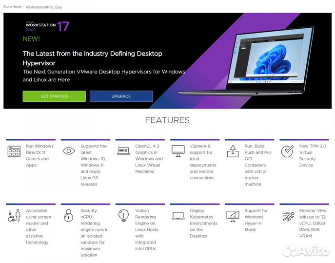 VMware Workstation 17 Pro / 16 Pro Гарантия из ОАЭ
