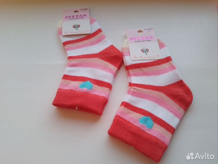 Носки детские