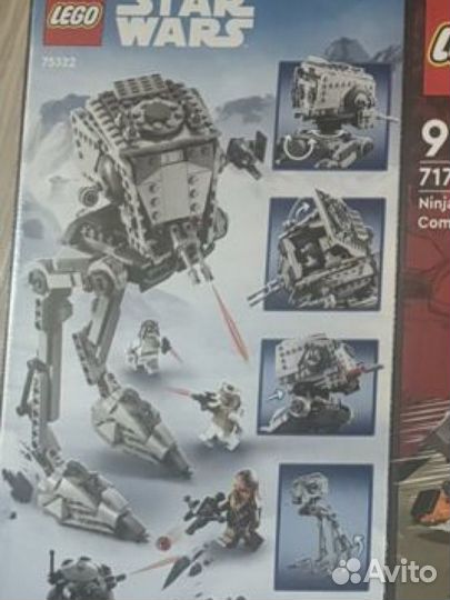 Lego новые запечатанные оригинал