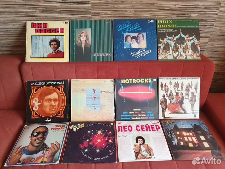 Пластинки СССР