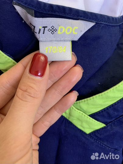 Медицинская одежда пакетом 42-44