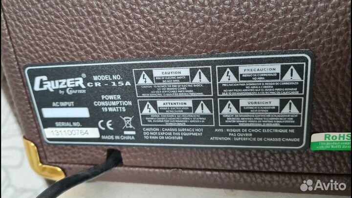 Комбоусилитель Cruzer by Crafter CR-15 A