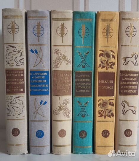 Библиотека мировой литературы для детей