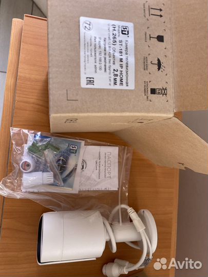 Камера видеонаблюдения