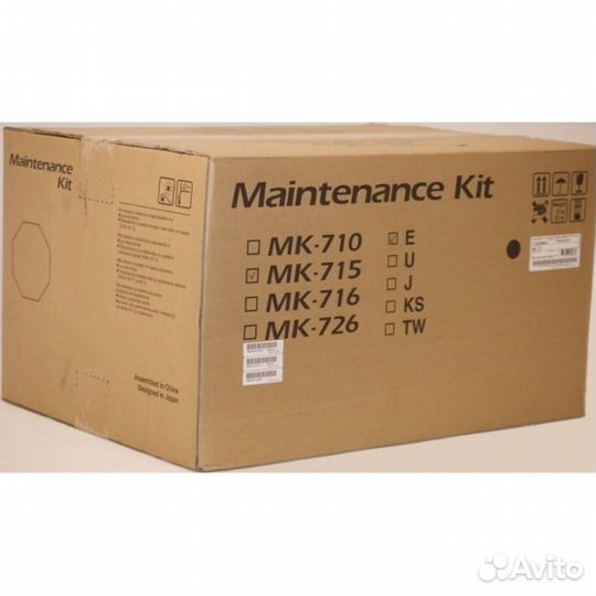 MK-715 сервисный комплект для Kyocera