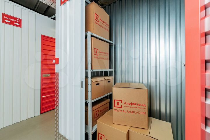 Аренда склада бокса 2 м² в Москве