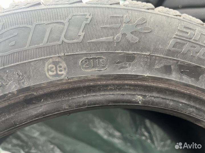 Cordiant Snow Cross 215/55 R17 98T