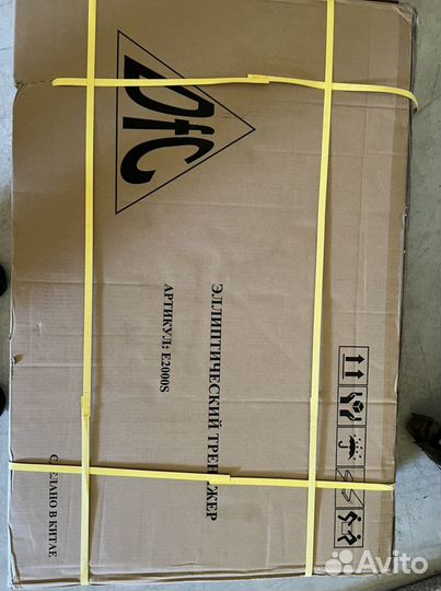 Спортивные тренажер