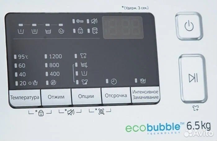 Стиральная машина Samsung WW65K42E08W