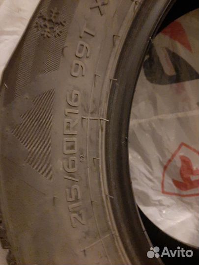 Haida HD677 215/65 R16 99T