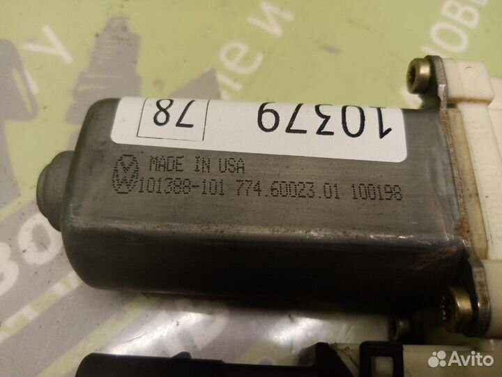 Моторчик стеклоподъемника задний правый Vw Jetta 4