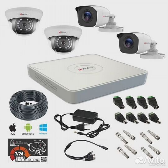 Установка видеонаблюдения. домофонов и скуд сис