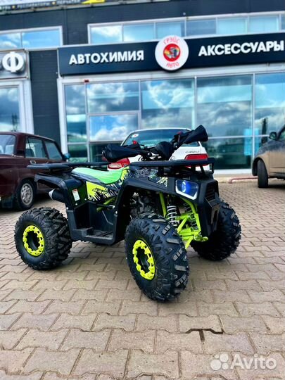 Квадроцикл для подростка Gladiator X150
