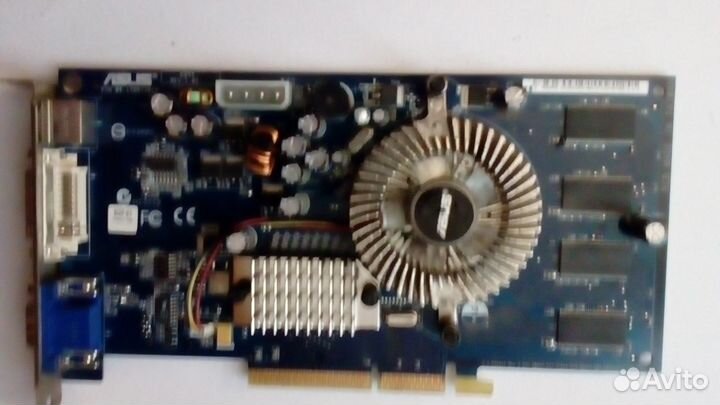 Компьютерные запчасти