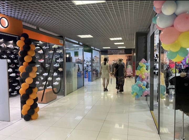 Торговая площадь, 29 м²