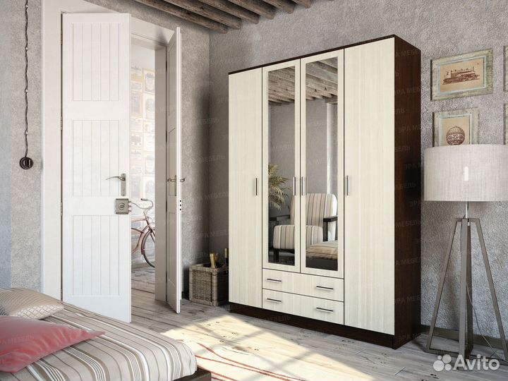 Шкаф распашной