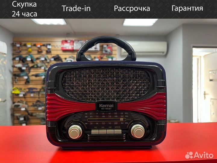 Радиоприемник Kemai MD-1903BT