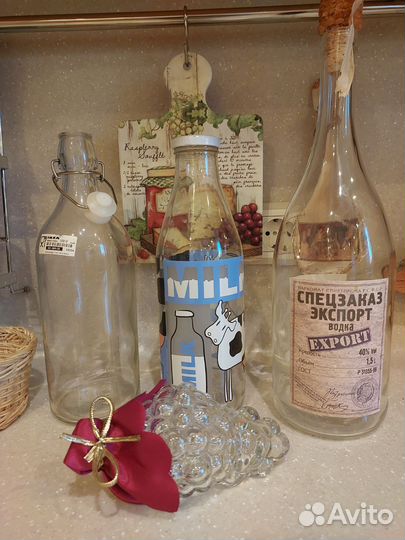 Бутылки стеклянные, бутыль, Икеа,Белуга, чача,вино