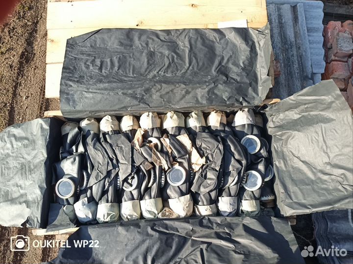 Противогазы