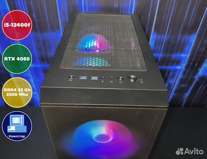 Сборка мощного пк i5-RTX4060-32DDR4-KFT5043978-H610