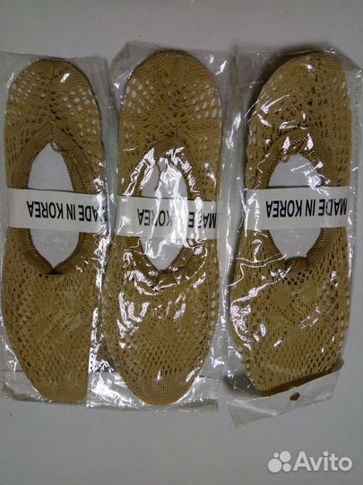 Следки ажурные п/э Корея