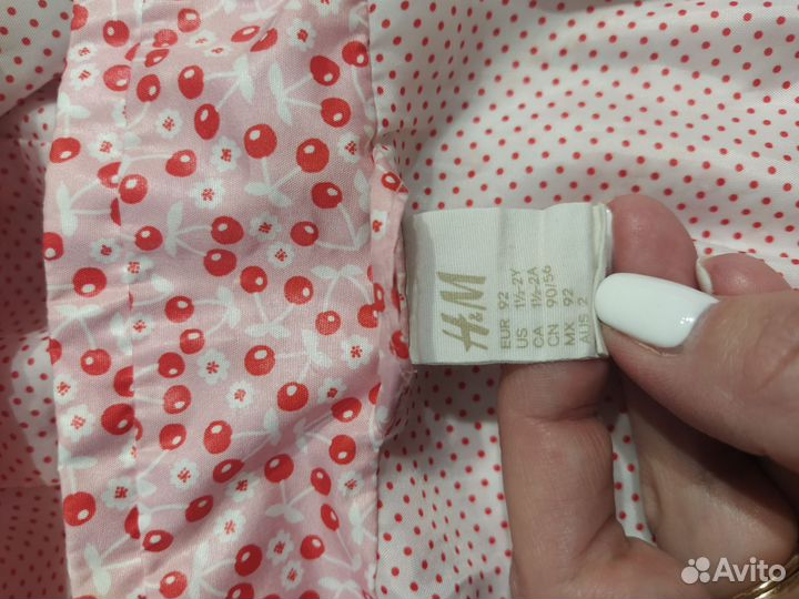 Ветровка для девочки 92