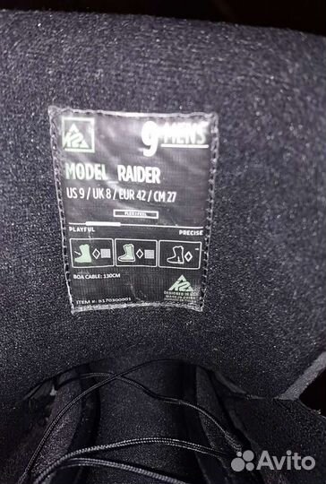 Сноубордические ботинки К2