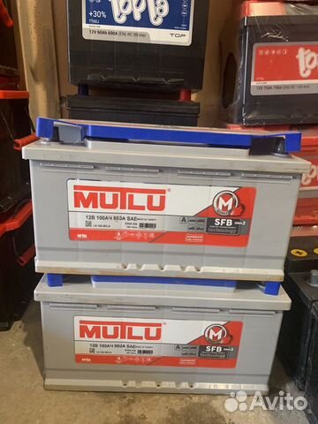 Аккумулятор 100 ач