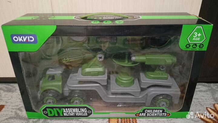 Машина -конструктор