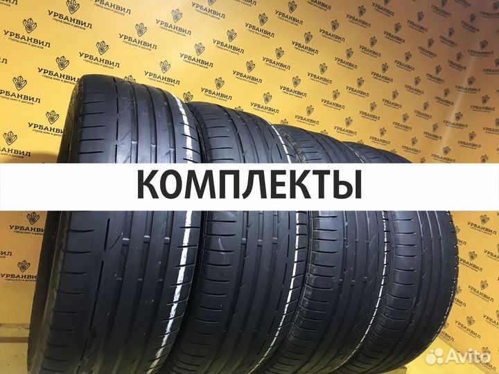 Michelin Pilot Sport 4 235/65 R17 96H